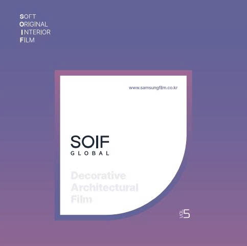 Catalogue Film nội thất SOIF Hàn Quốc Các Mẫu Film nội thất SOIF Hàn Quốc